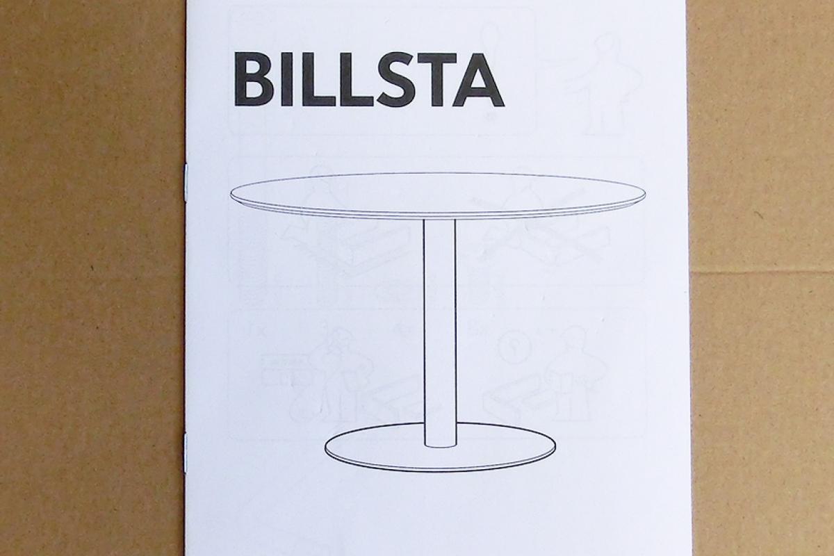 Ikea Billsta Aufbauanleitung Bauanleitung Anleitung Ikea Billsta Aufbauanleitung Bauanleitung Anleitung