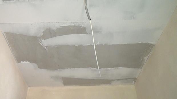 Betondecke Spachteln Anleitung Diybook De